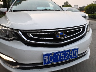 #汽车之家#开不坏的远景陪伴是最长情的告白，只因有你！谈谈感受