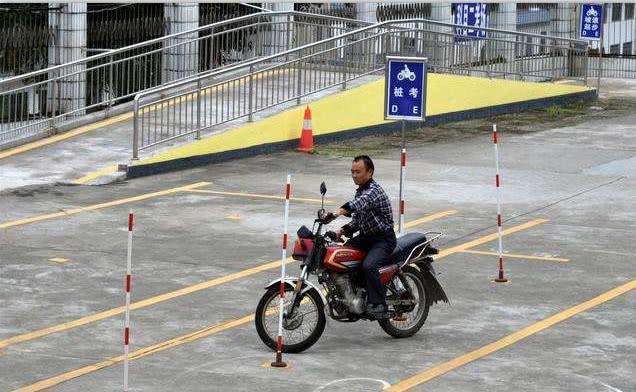 车家号■有了C1驾照怎么考摩托车驾照？有限制吗？看完流程，车主直摇头