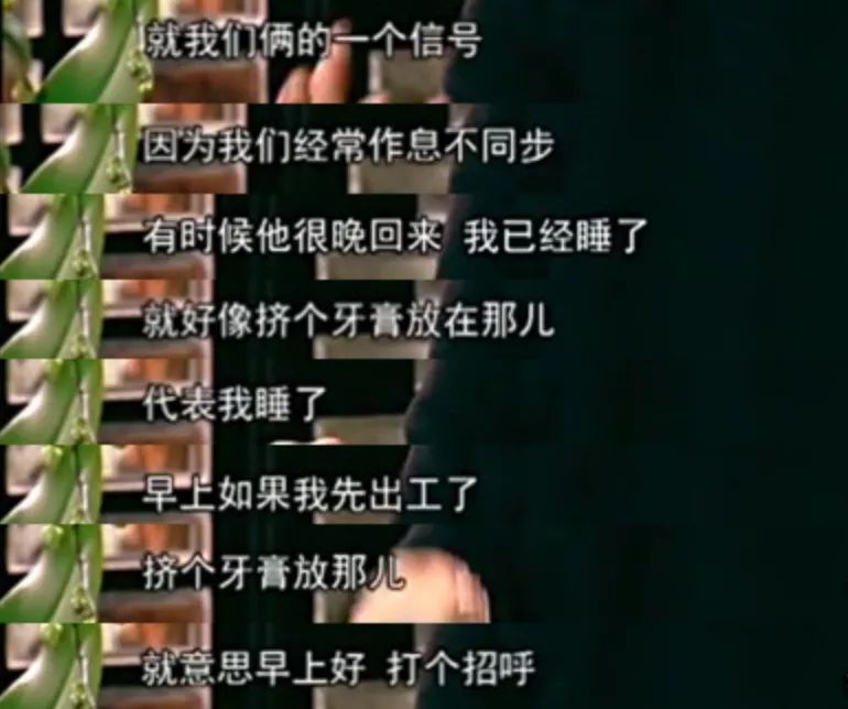 【卡娃微卡】婚姻12分钟理论：他爱不爱你，看这三个细节就知道