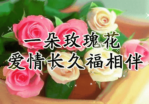 [柠檬美文]送你一曲《有钱花》！祝你天天有钱花