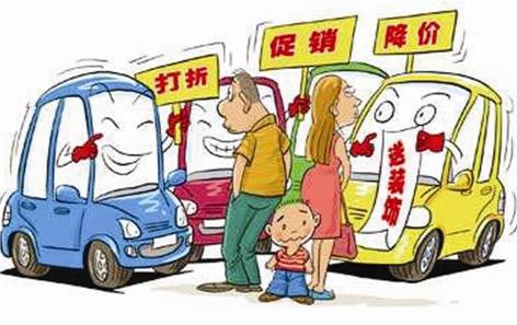 「SUV大师」第一次买车选SUV还是轿车？看完这几点，基本就知道了