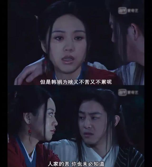 有书@30岁之后，要远离这4种圈子