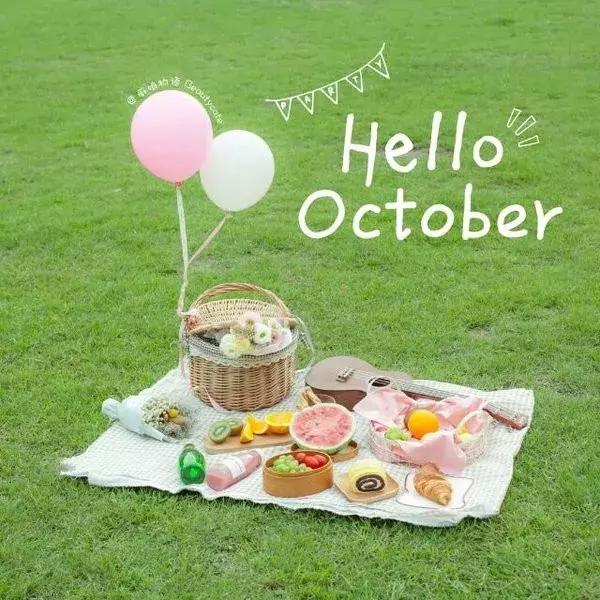 【文思泉涌】人重累人，心重累心，做人要放轻松，10月，早安