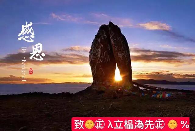 【校园留声机】人一生只欠两种人