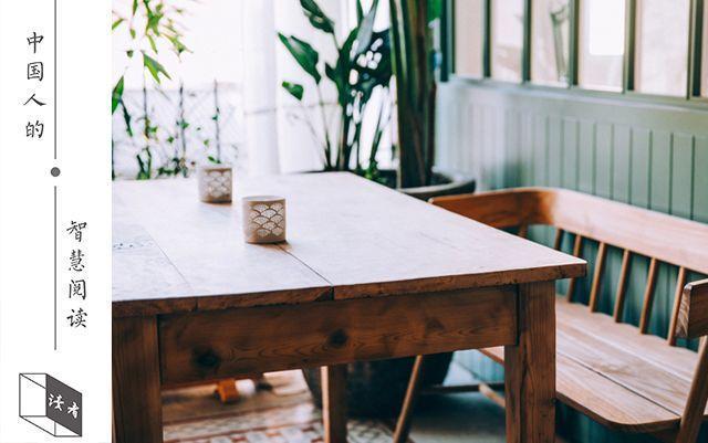 [爱情情感密码]独处，对成年人的好处