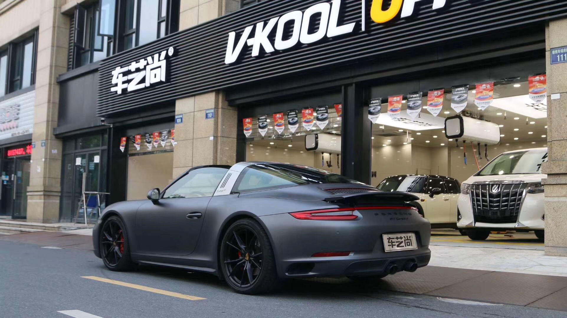 车家号@上海汽车车漆改色贴膜哪里好，全车车身改色膜需要多少钱呢