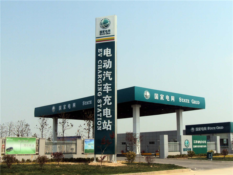 #汽车界小哥#为啥我的新能源汽车比别人的耗电？老司机：人家有的习惯你没有！