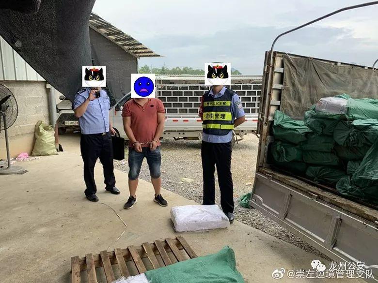 2名司机龙州县下冻镇驾驶货车走私，被检察院批捕