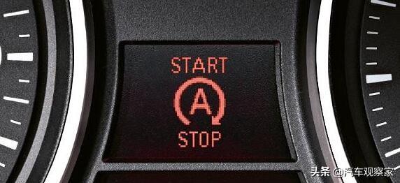 汽车观察家：为什么很多司机一上路就关闭自动启停？
