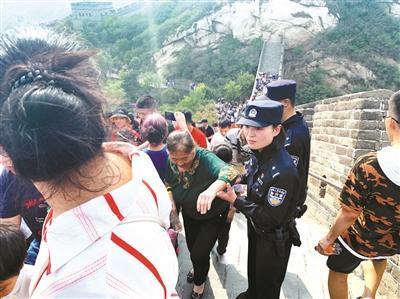 4天出动警力3640余人次“旅游警察”值守京城各大景区