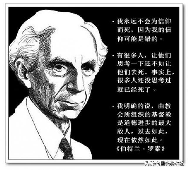 国权演讲社：清华生因执念遁入空门，收养26名弃婴都出家，可以有另一种活法