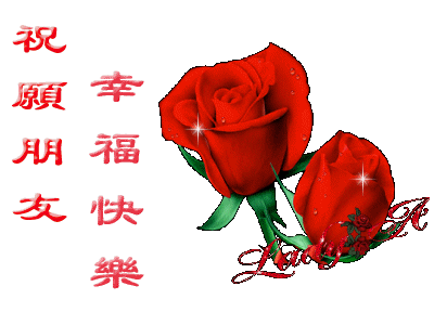 柠檬美文@一份思念，一份牵挂，重阳祝福送给你，愿你开心快乐到永远