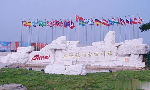 大金牛财经@10块钱独闯深圳，现在身价高达1100亿，他的企业也位列世界500强