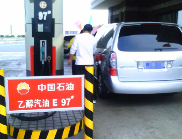 「农村小刘」92号汽油即将消失！全新燃油品种登场，一听名字车主气吐血