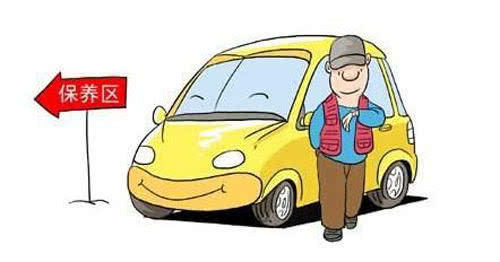 汽车超级粉丝：汽车二次保养很重要！做好这几点，可以少花好几百！