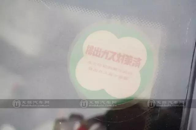 「家有汽车」注定中的缘分 那个复刻老皇冠的少年