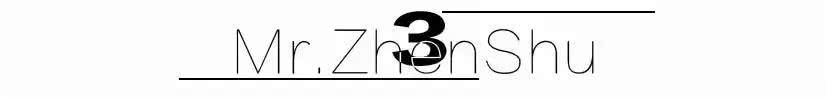 白月光u■“我，90后，真的不想上班”