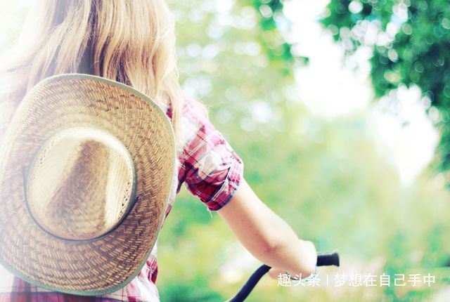 「梦想在自己手中」相识百人，不如知己一人！