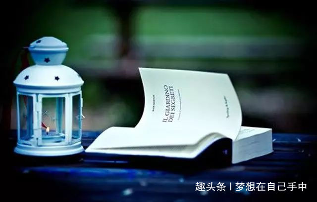 「梦想在自己手中」相识百人，不如知己一人！