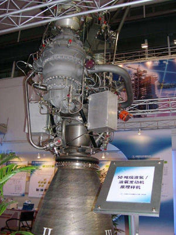 俄罗斯提供宝贵火箭发动机技术给中国让美国犯难