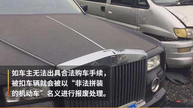 「温雨旅行吖」中国的豪车墓地，无数车辆只能等报废，为什么不拍卖捐款？