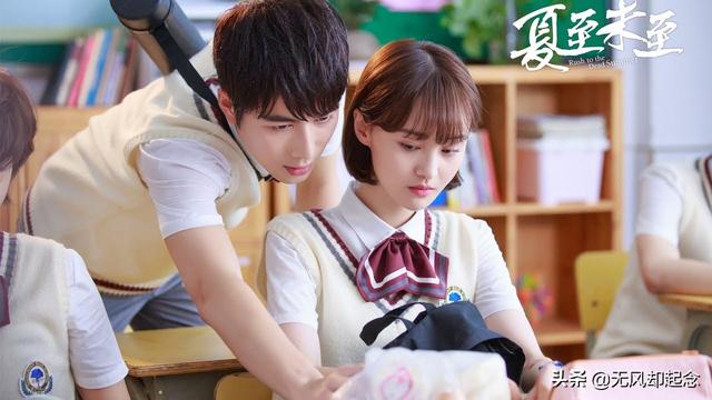 【校园留声机】雷雨过后，刘伯温写下一首诗，极具人生哲理，每个人至少要读一次