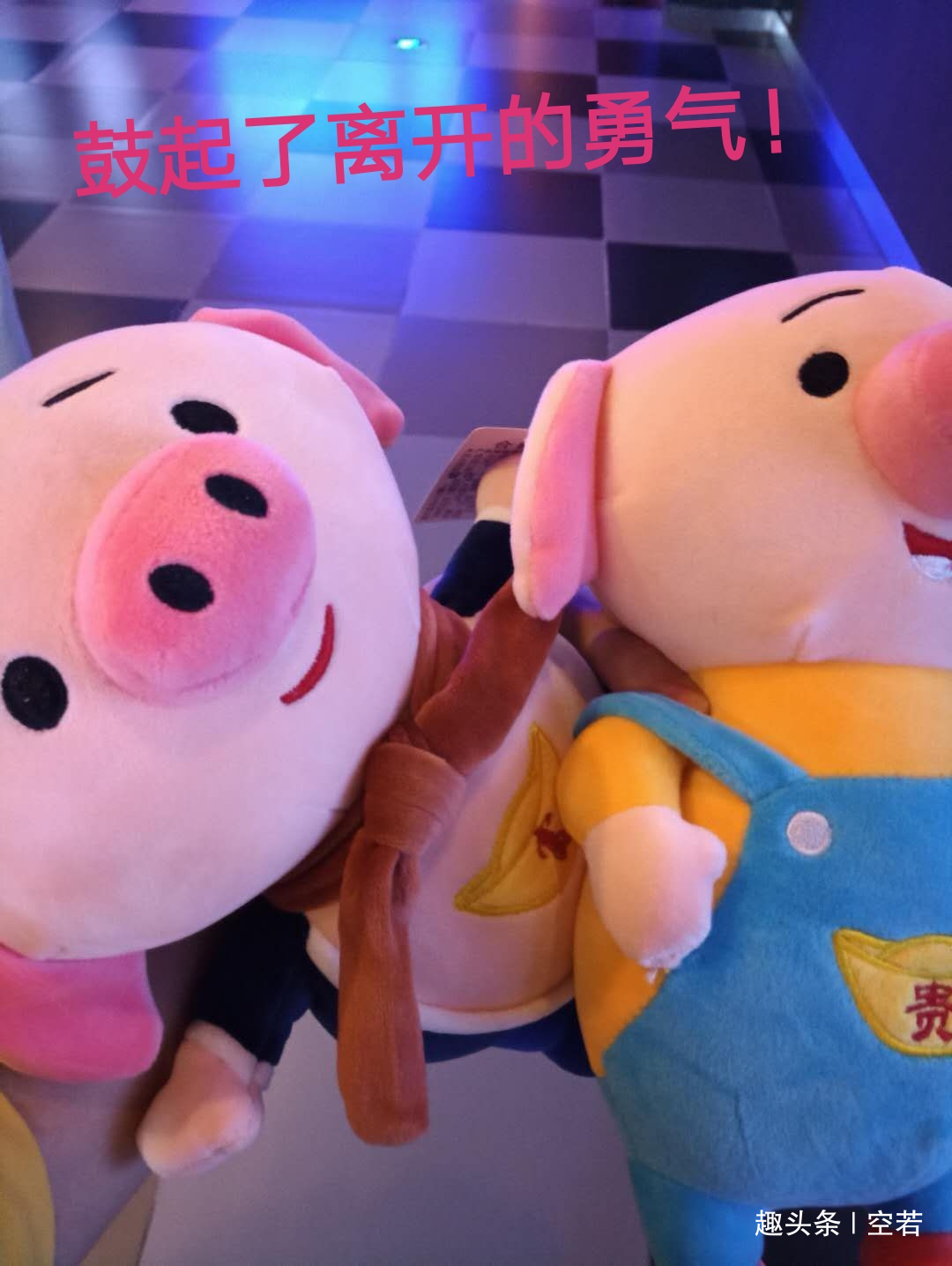 「空若」放下一个人有多难？