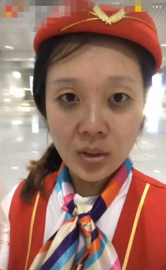 车二横■抖音“最丑空姐”，遭网友质疑职业，化完妆后所有人都闭嘴了