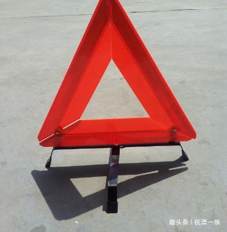 杭漂一族@高速上爆胎，能直接找交警吗？很多车主不懂，白花不少冤枉钱！