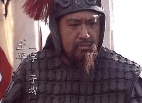 刘备临死前留下了一位猛将，守护了蜀国二十年的光景！