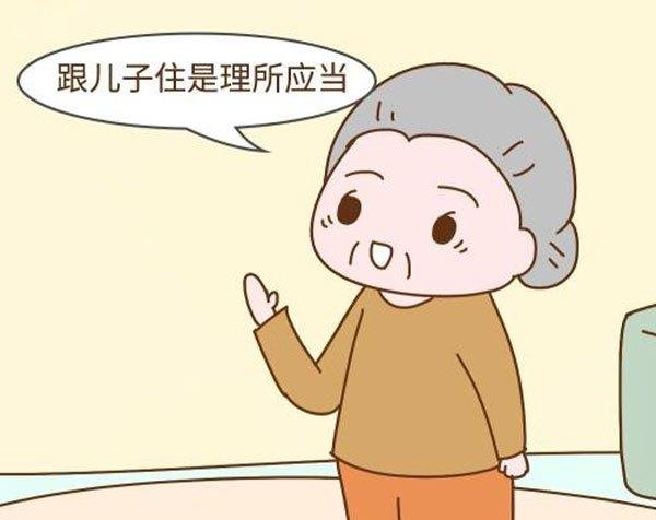 #幼芽妈妈#晚年的无奈：选择让儿女养老，可能是我做的最错误的决定