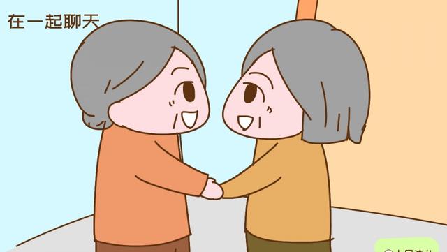 #幼芽妈妈#晚年的无奈：选择让儿女养老，可能是我做的最错误的决定