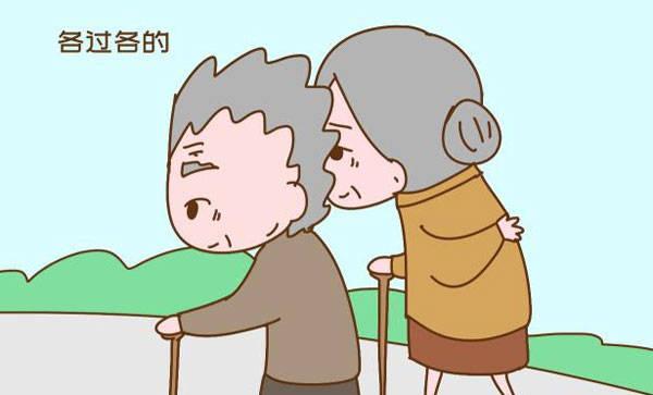 #幼芽妈妈#晚年的无奈：选择让儿女养老，可能是我做的最错误的决定