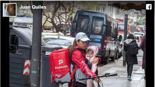阿根廷30岁女子抱女婴赶送外卖，照片曝光引发网友热议！