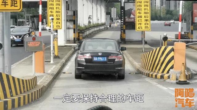 阿喵汽车■为什么ETC车道还会堵车？只因司机犯了这些错误，你中招了吗