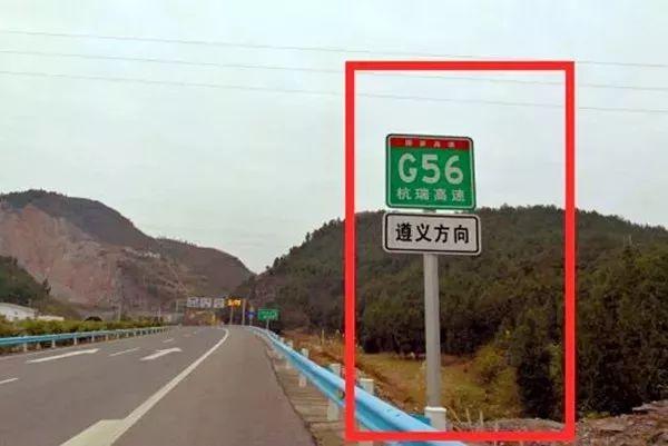 故城交警微发布■有一种危险叫作“二次事故”！快来看看如何防范
