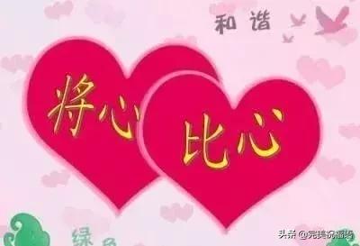 子衿悠悠@早上好最新版阳光暖心的祝福语录带图片