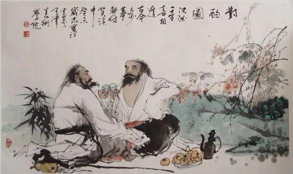 百墨艺术■别人为什么愿意跟你相处？（太经典了！）