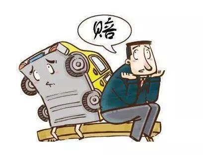 #言车社#有了不计免赔就万事大吉？这几种情况依旧不赔！