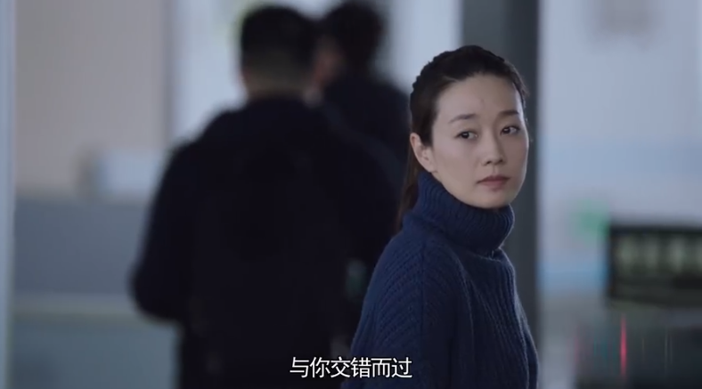 【A级娱乐】《在远方》刘爱莲刚走，路晓欧又要离开，三重深意预示姚远结局