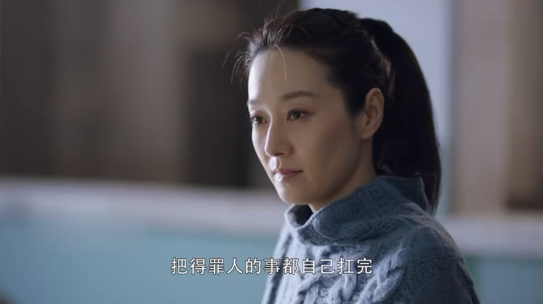 【A级娱乐】《在远方》刘爱莲刚走，路晓欧又要离开，三重深意预示姚远结局