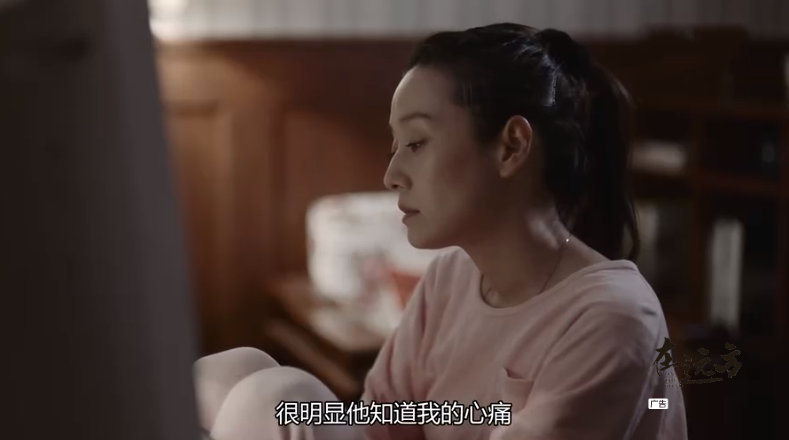 【A级娱乐】《在远方》刘爱莲刚走，路晓欧又要离开，三重深意预示姚远结局