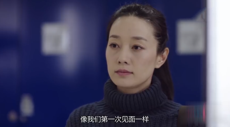 【A级娱乐】《在远方》刘爱莲刚走，路晓欧又要离开，三重深意预示姚远结局