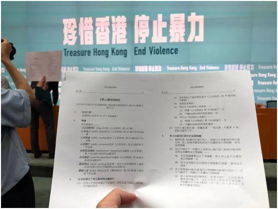 “反蒙面法”效果初显，香港两高官同日发文答疑