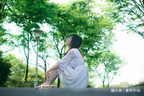 春明东灿@深夜流泪心痛的说说，句句扎心！