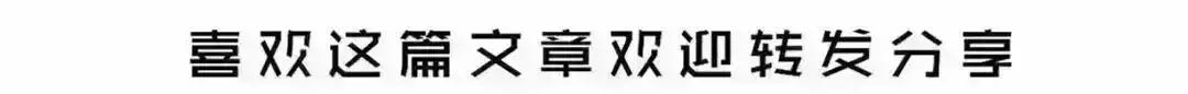 文思泉涌@人生：1酒，2色，3财，4名，5气，6食，7玩，8睡，9悟(精辟)