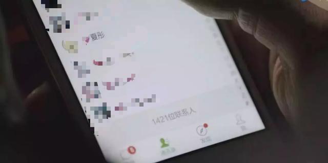 【小大叔陈小二】看看通讯录里的好友，你的朋友圈里，还有朋友吗？