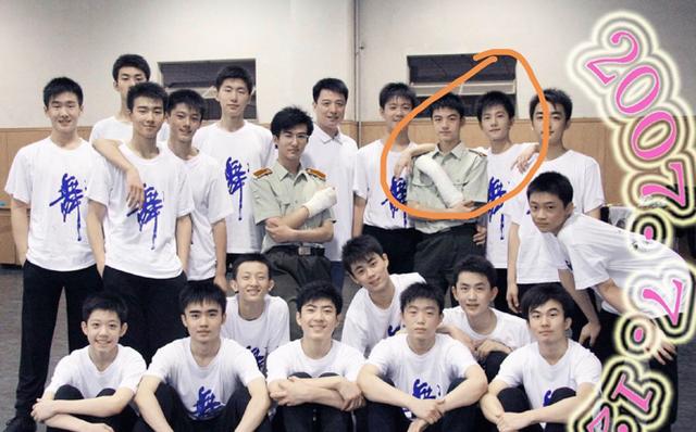 《舞蹈风暴》里与刘宪华绝美配合的刘迦，居然还是杨洋的同学？