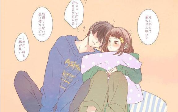 [小辉唠情感]一个女人主动问你三个问题，说明她对你动了情，别不明白