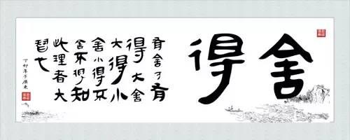 【校园留声机】你到底为什么而活